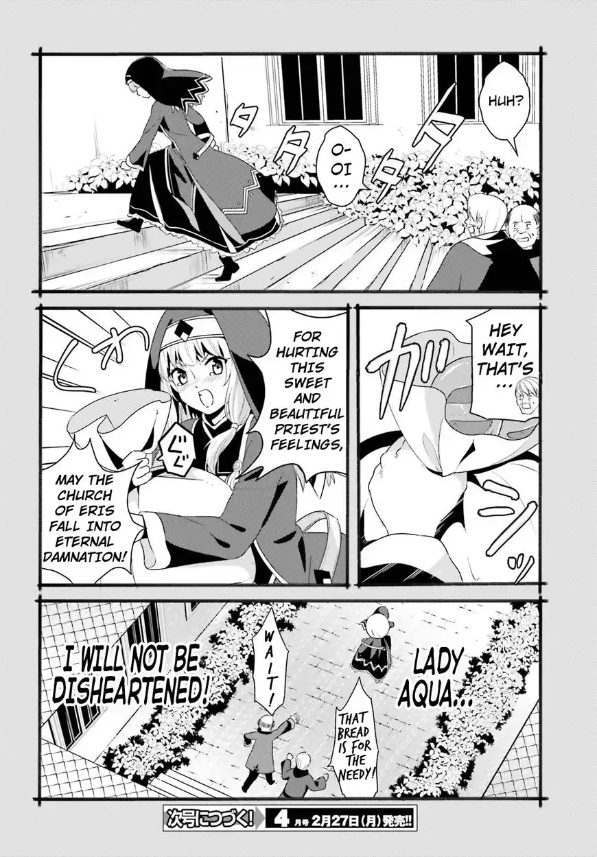 Kono Subarashii Sekai ni Bakuen wo! Chapter 9 37